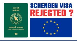 Top 3 Reasons Why SCHENGEN Visa Is Rejected for Bangladeshi Applicants Top 3 Reasons Why SCHENGEN Visa Is Rejected for Bangladeshi Applicants